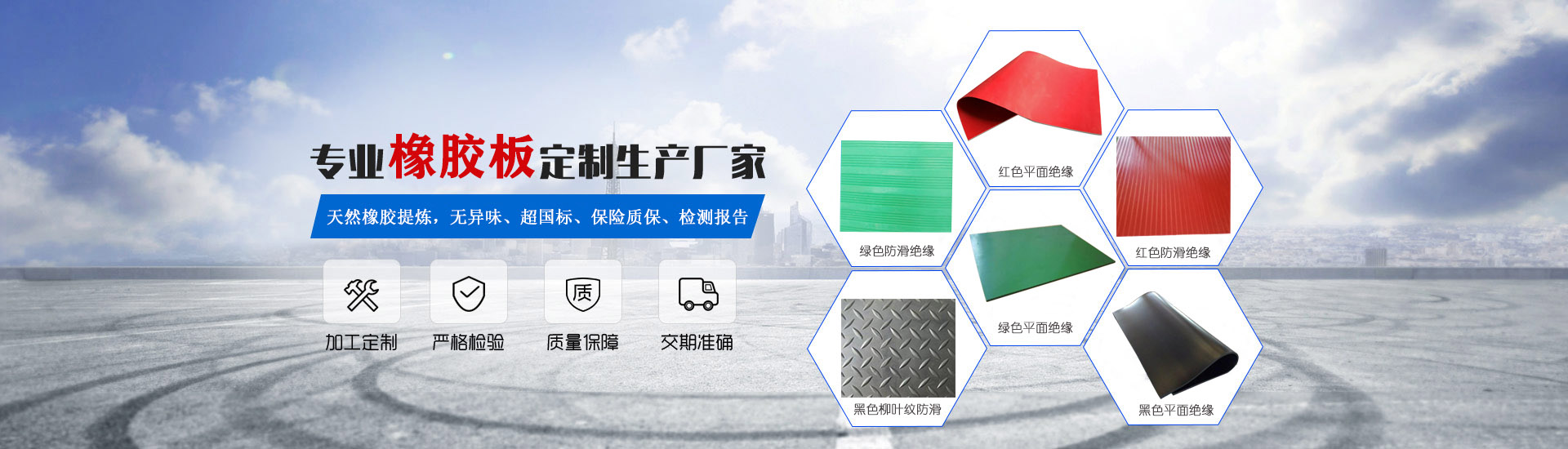 JDB电子游戏(中国集团)官方网站